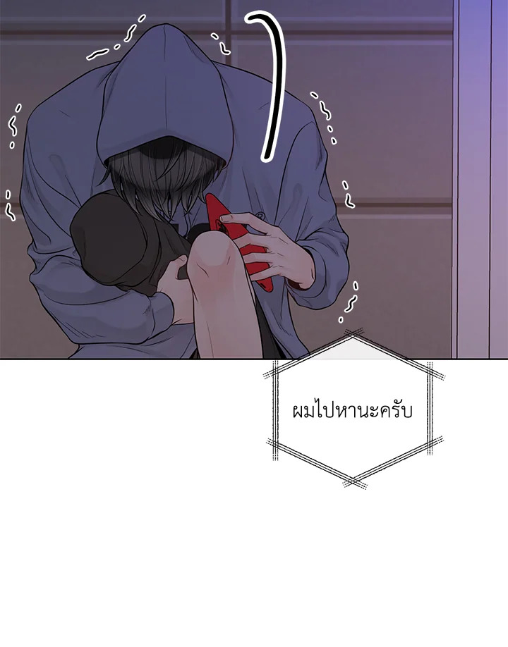 หน้า 71