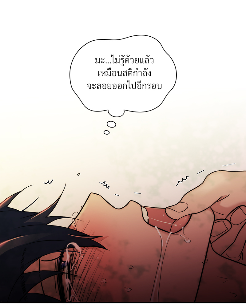 หน้า 67