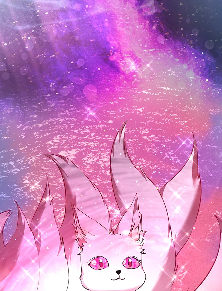 ฉันเกิดใหม่เป็นลูกสัตว์เทพ ตอนที่ 31 - รูปที่ 2