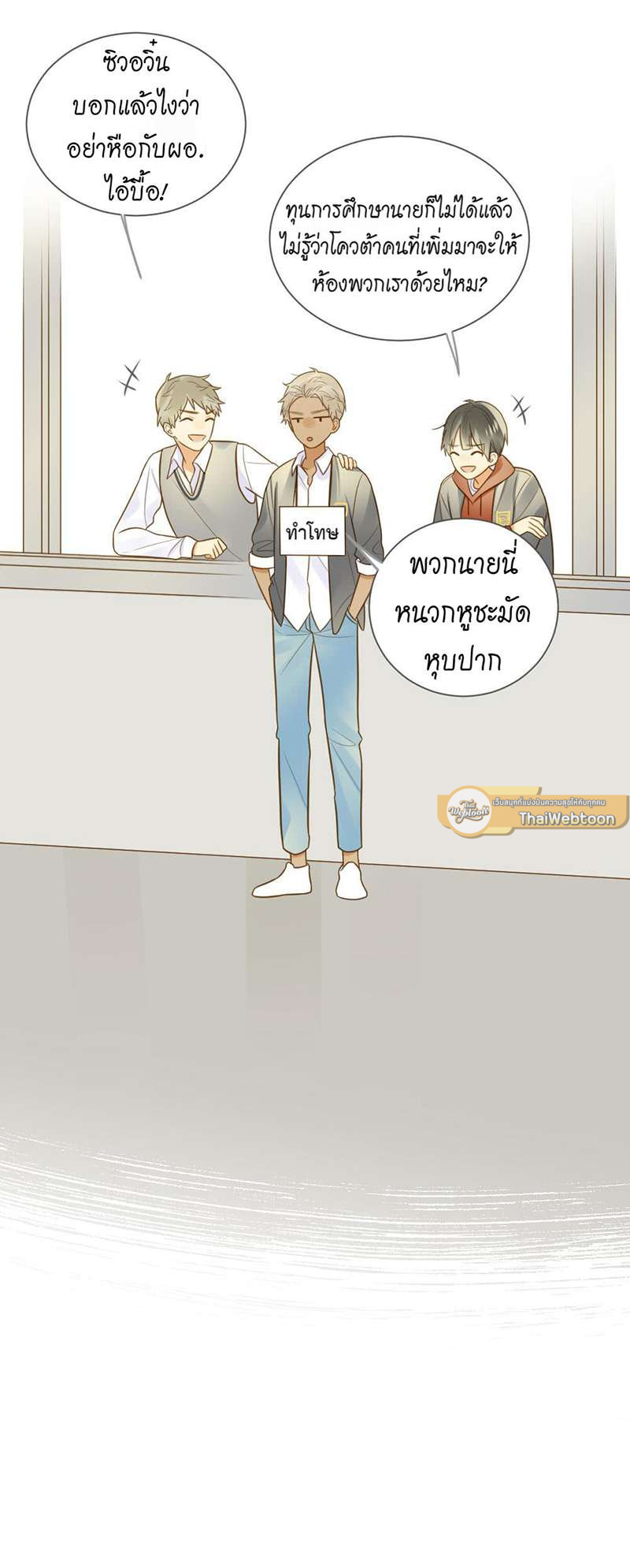 หน้า 40