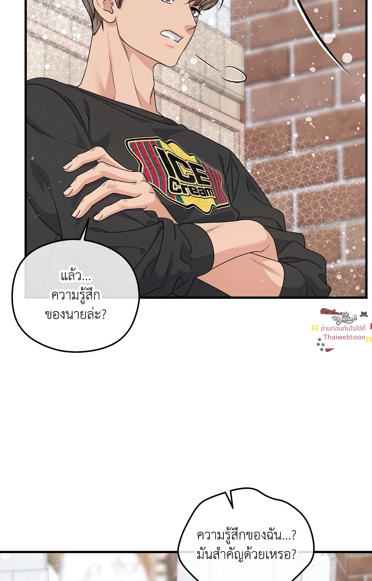 หน้า 63