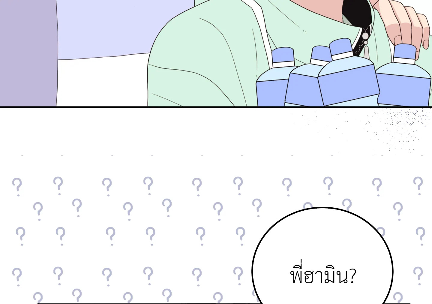 หน้า 72