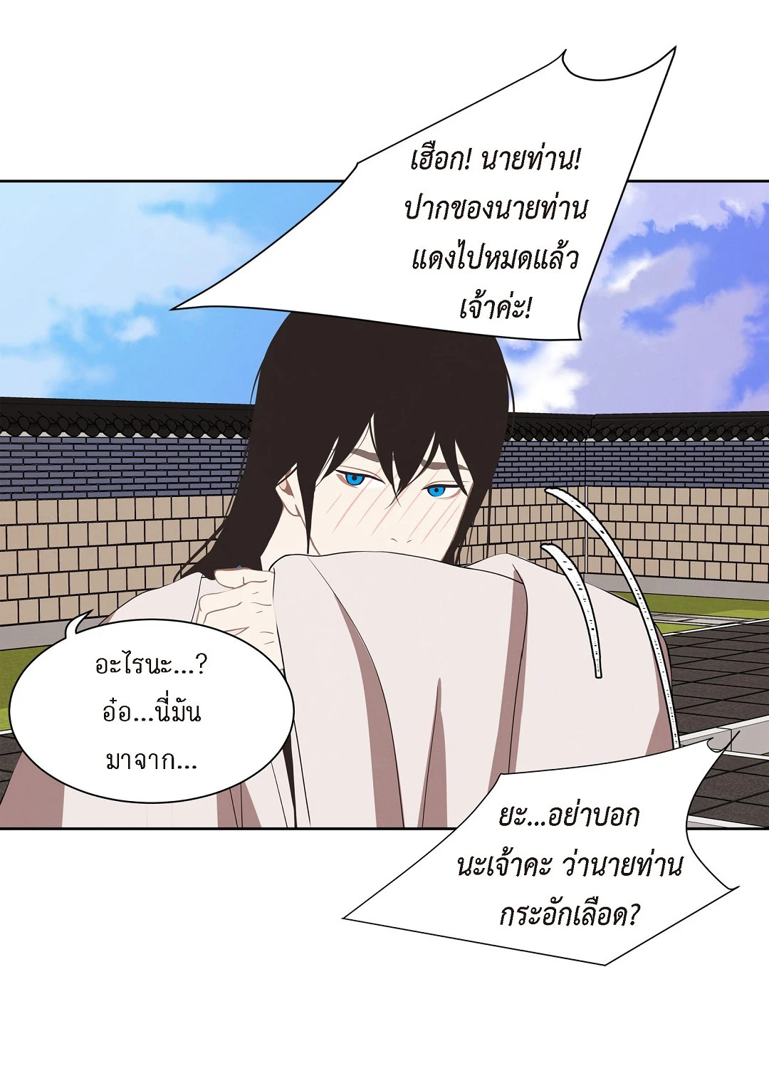 หน้า 46