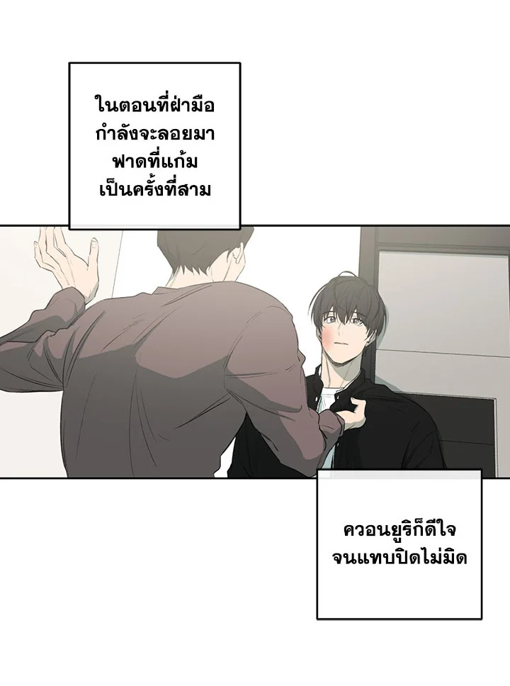 หน้า 43