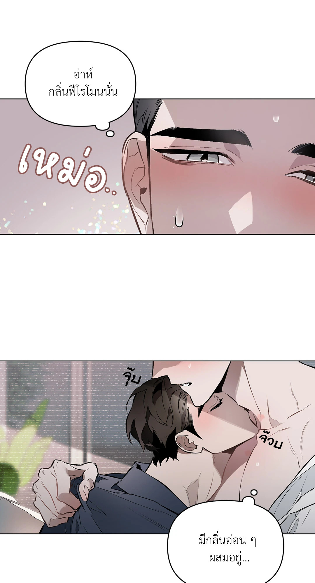 หน้า 21
