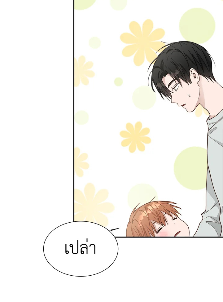 หน้า 39