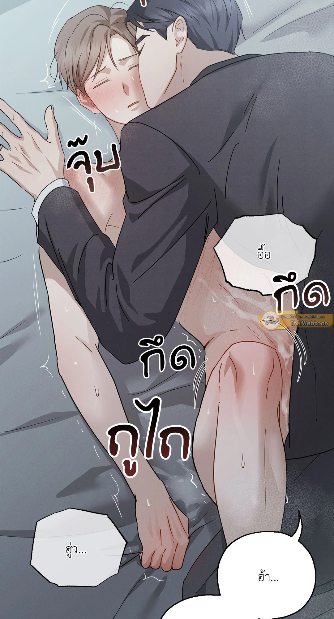 หน้า 60