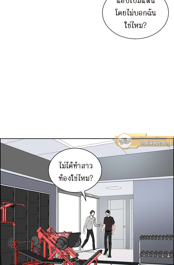 หน้า 50