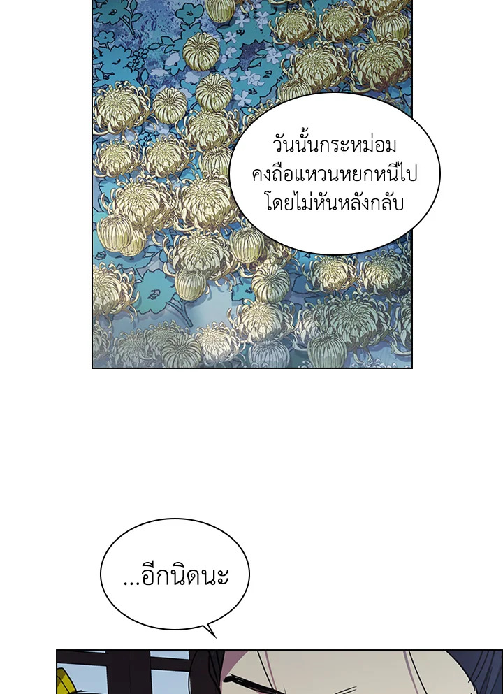 หน้า 57