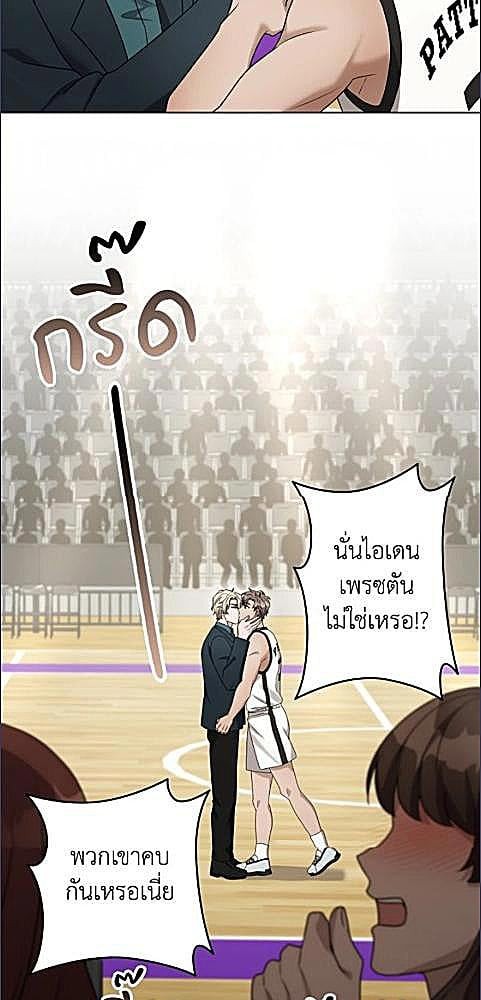 หน้า 64