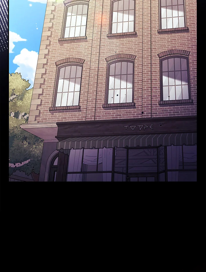 ฉันจะเป็นนักตรวจสอบพิษให้วายร้าย ตอนที่ 23 - รูปที่ 2