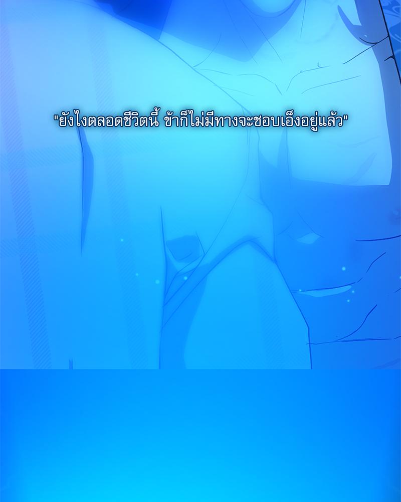 หน้า 151