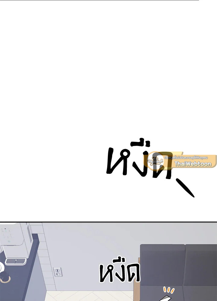 หน้า 101