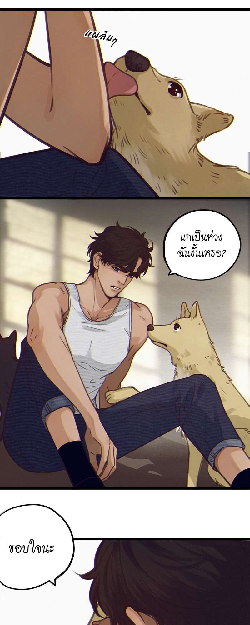 หน้า 35