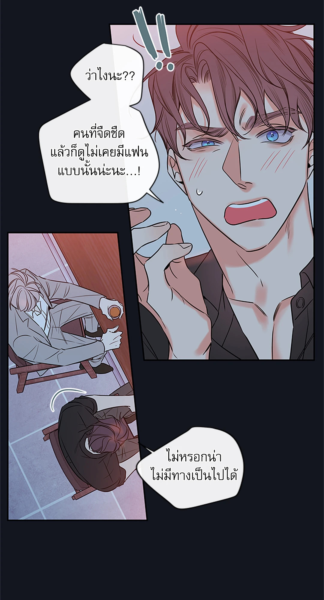 หน้า 42