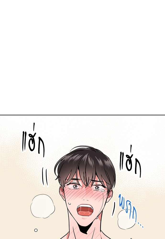 หน้า 79