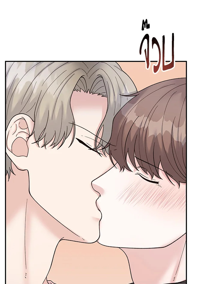 หน้า 86