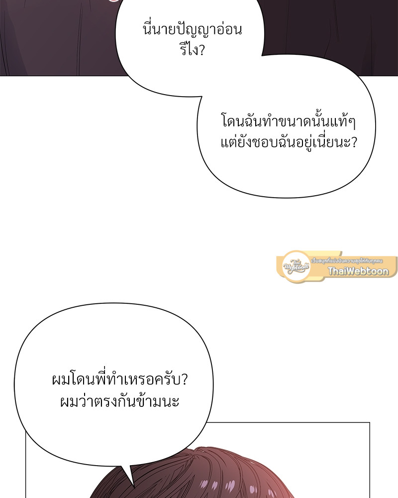 หน้า 78