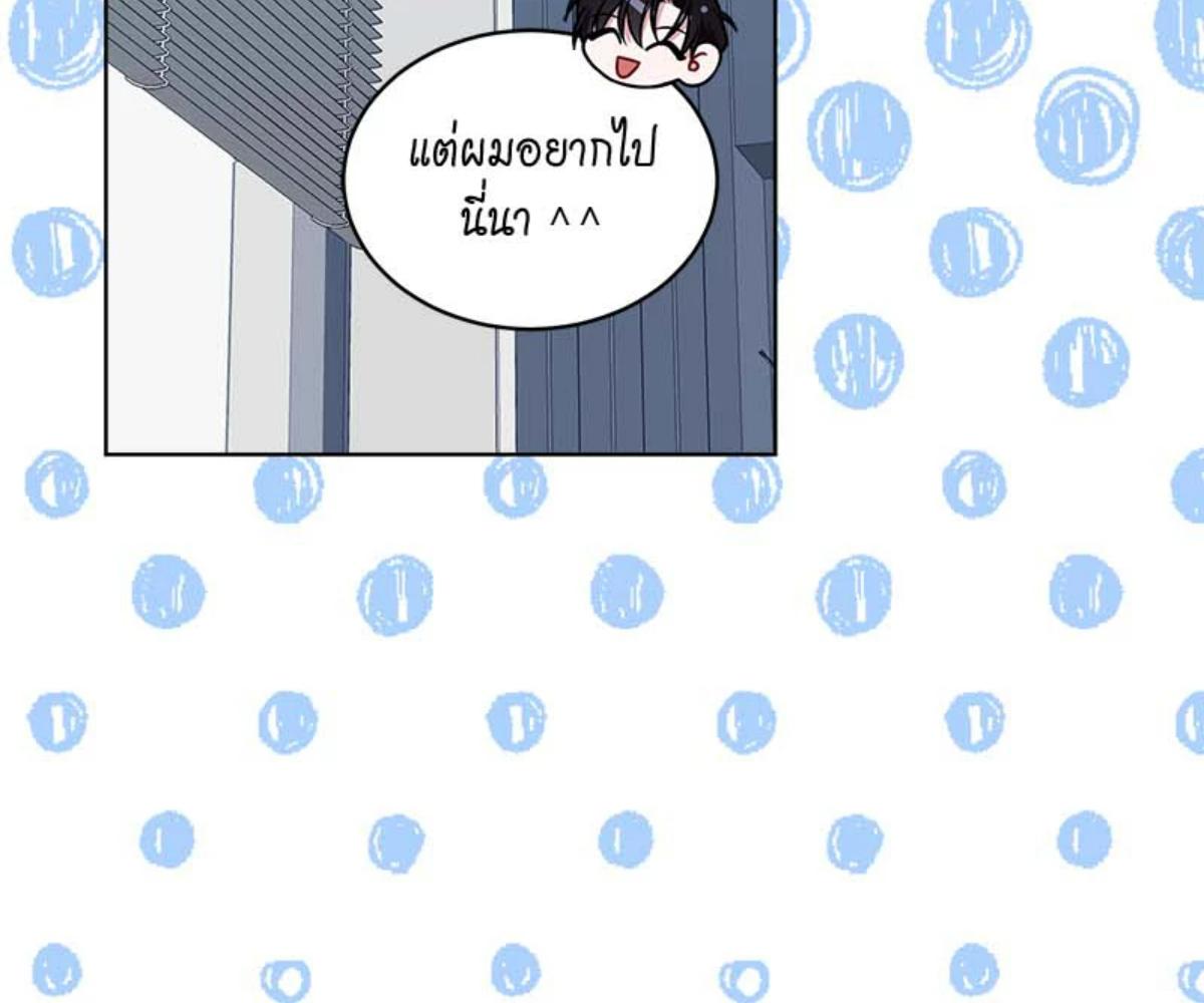 หน้า 130
