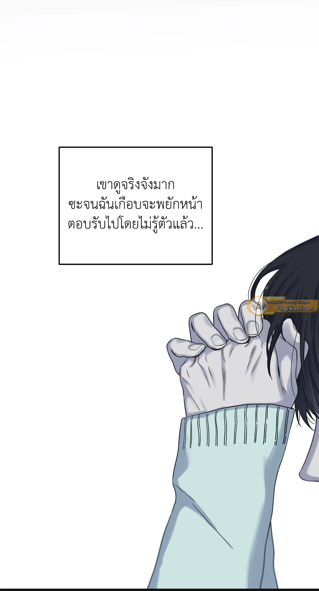 หน้า 89