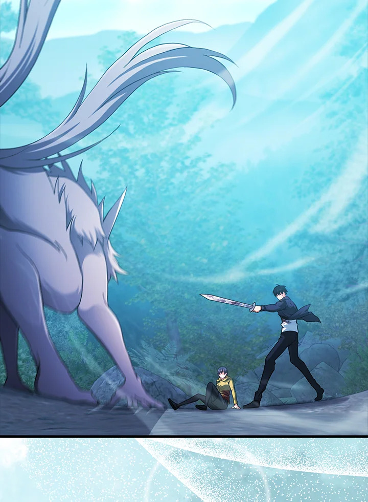 Max Talent Player ตอนที่ 29 - รูปที่ 2