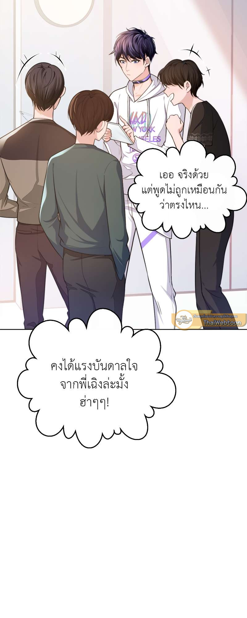 หน้า 27