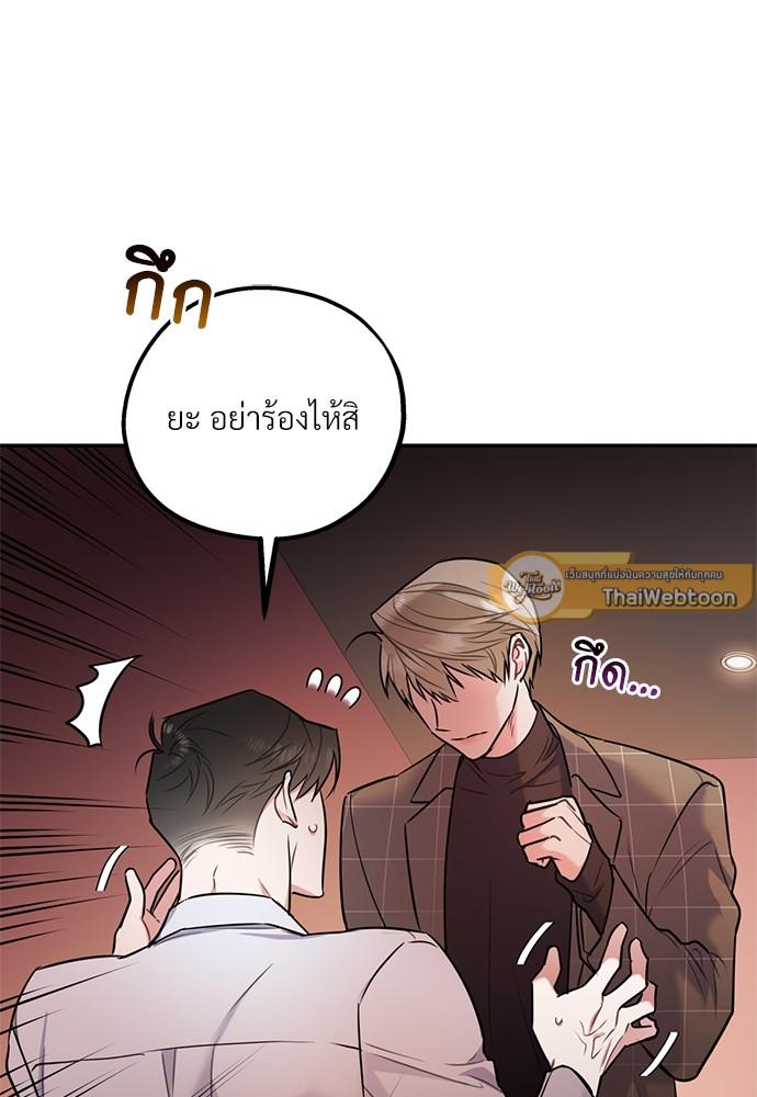 หน้า 94