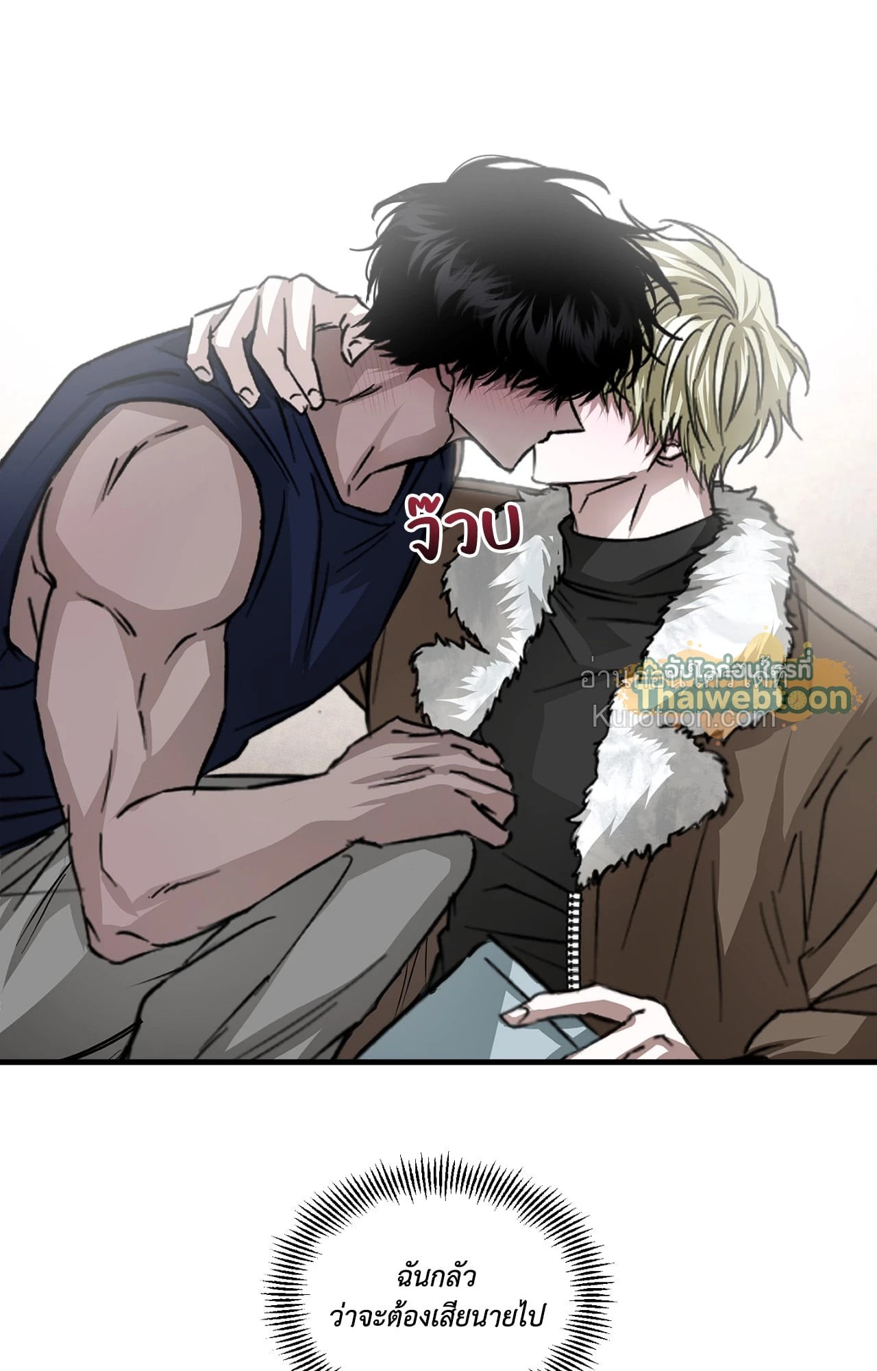 หน้า 41