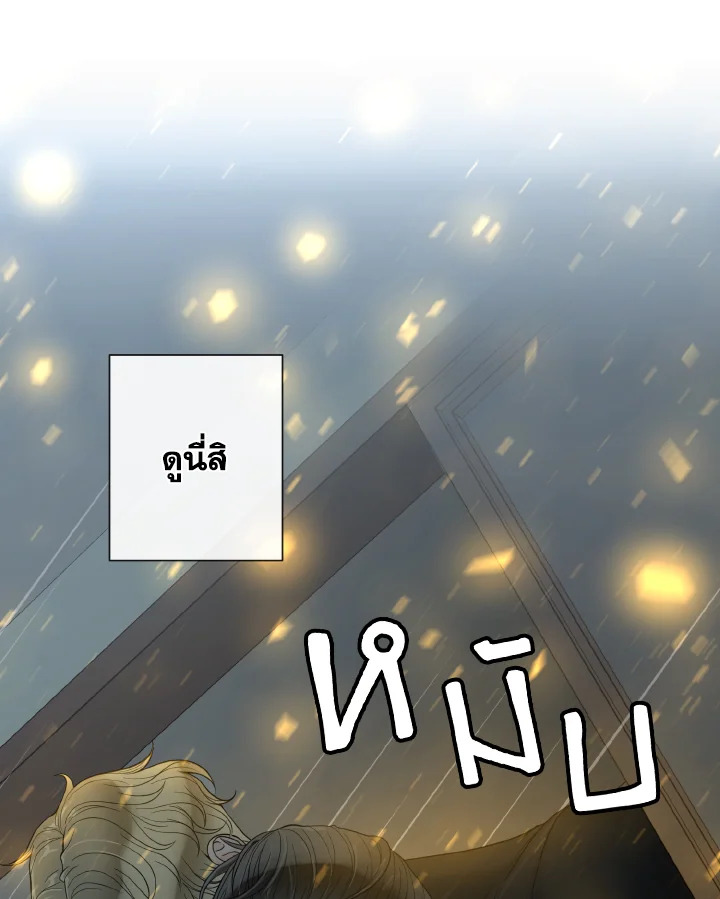 หน้า 110