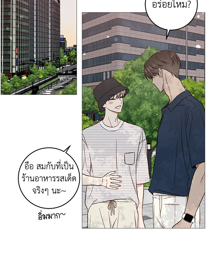 หน้า 67