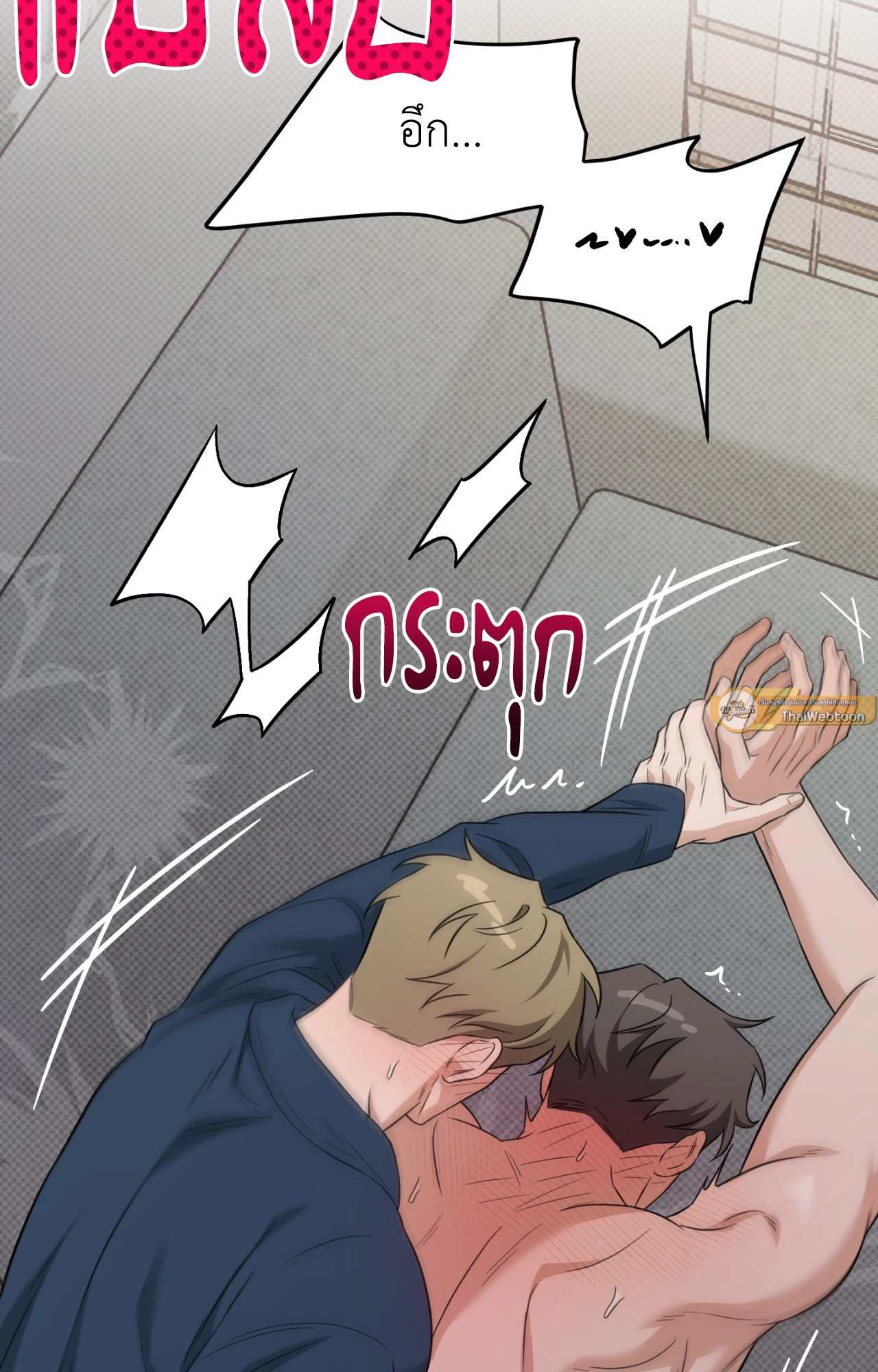 หน้า 65
