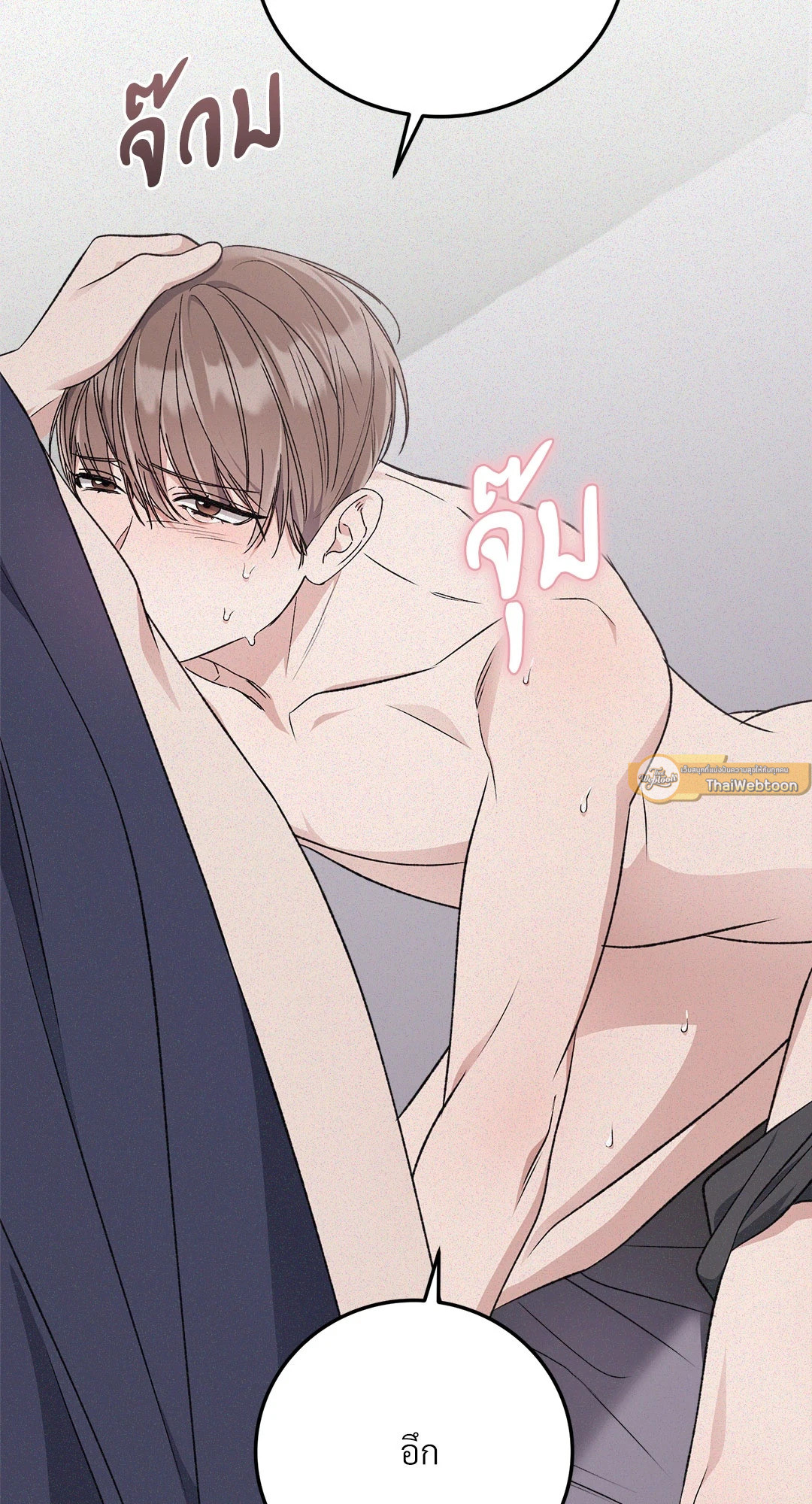 หน้า 57