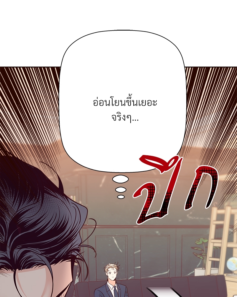 หน้า 88