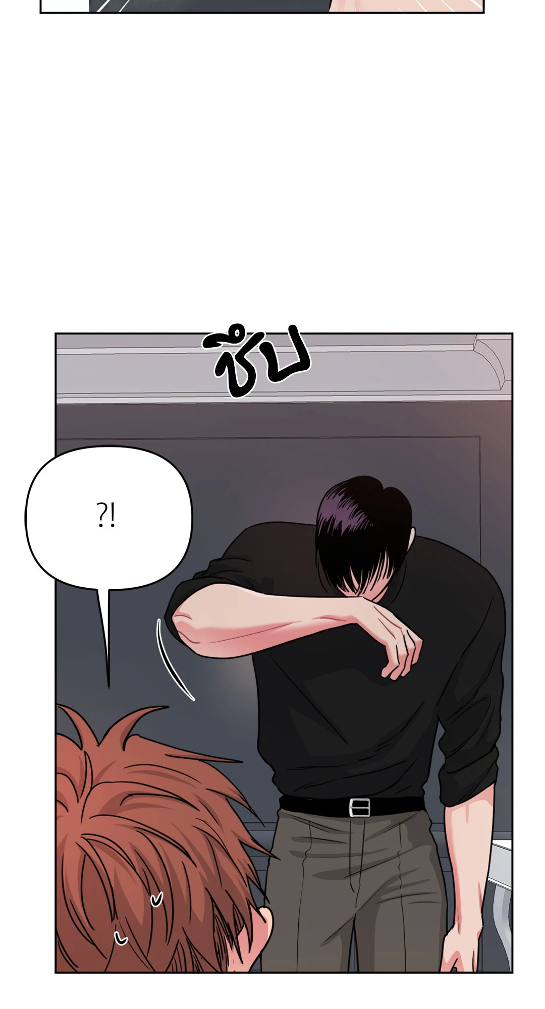 หน้า 49