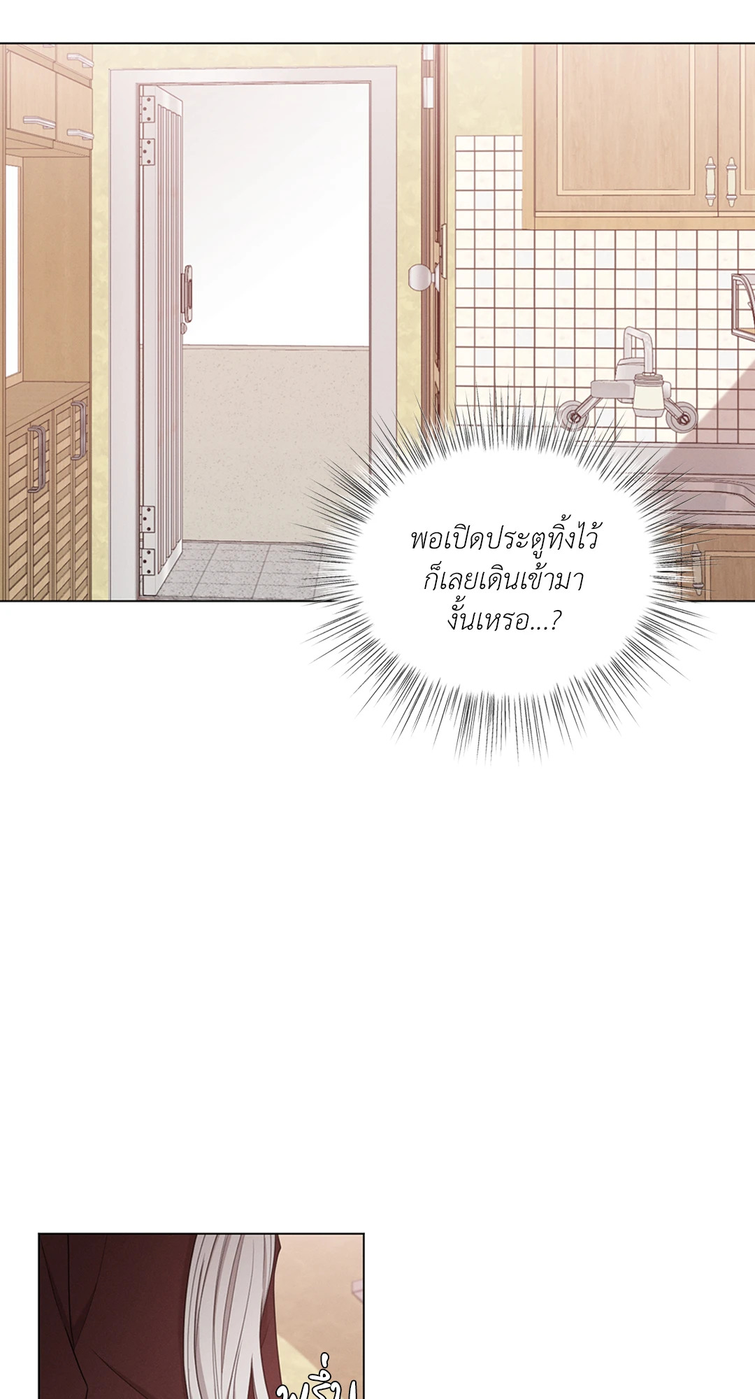 หน้า 68