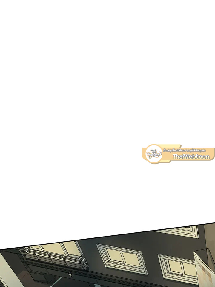 ความเห็นใจบันดาลให้ใกล้กัน | Form of Sympathy ตอนที่ 6 - รูปที่ 2