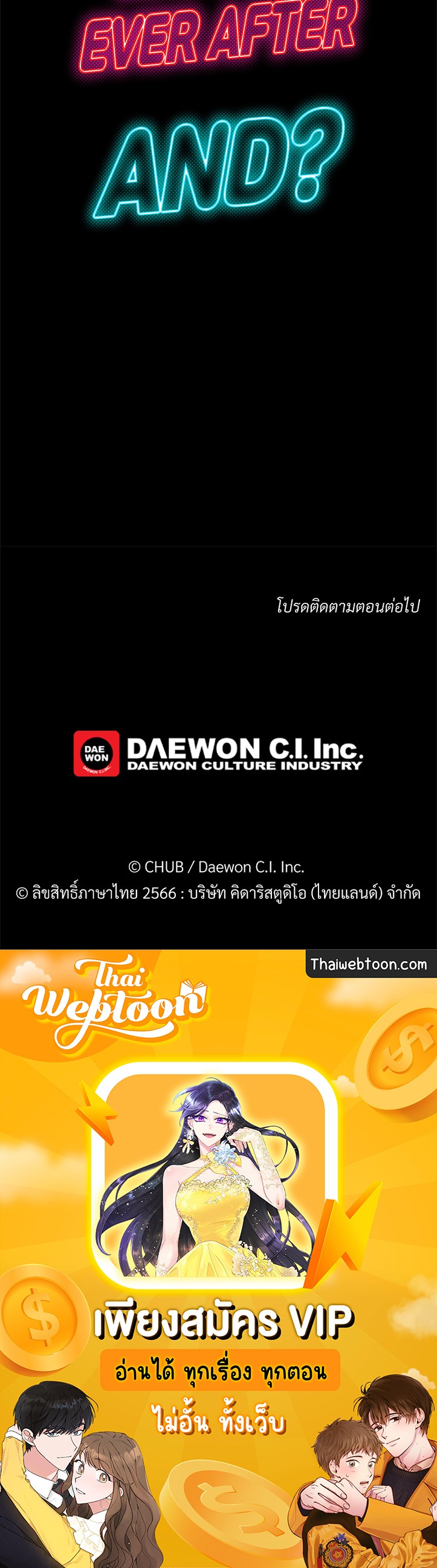 หน้า 128