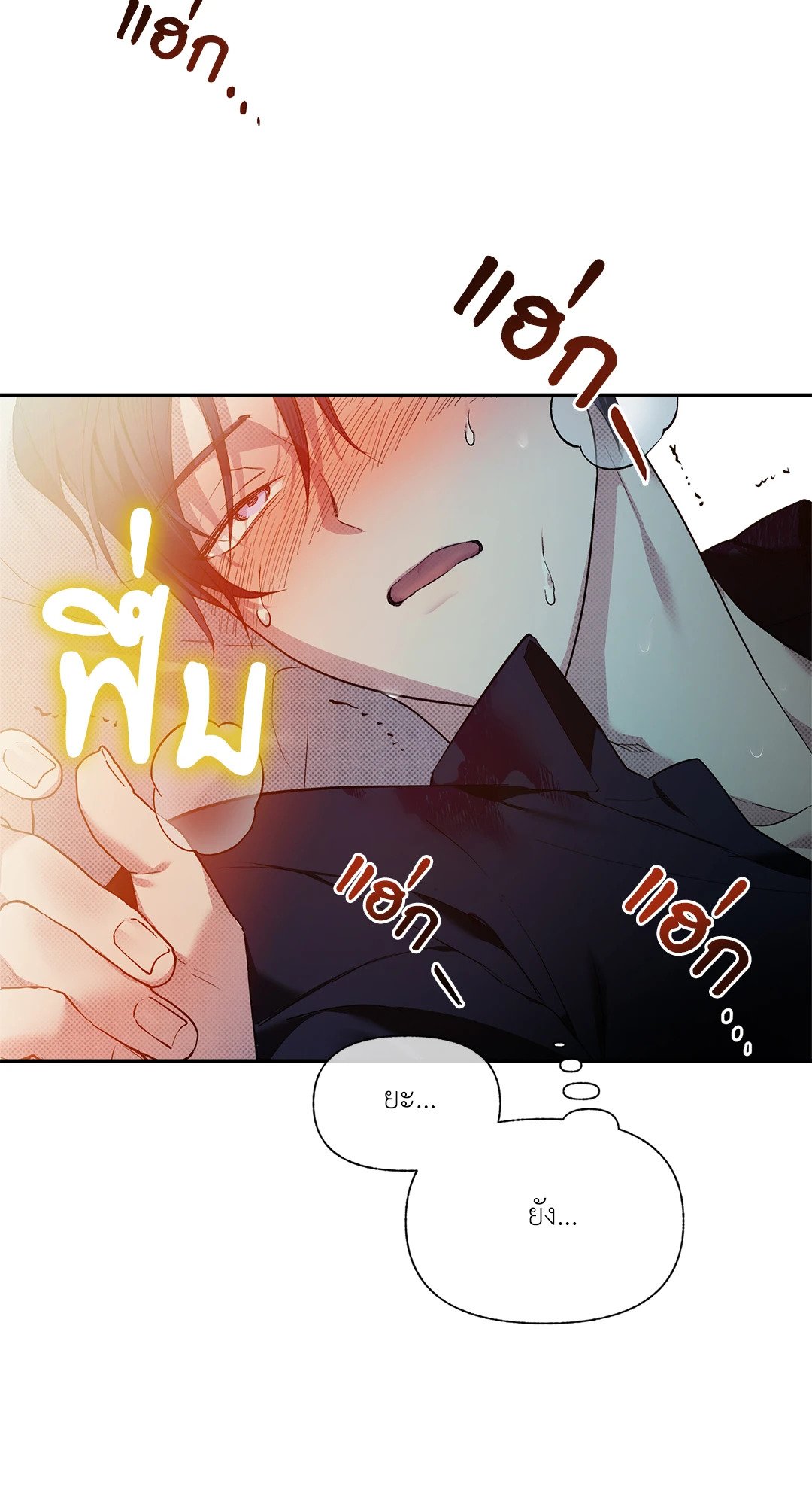 หน้า 57
