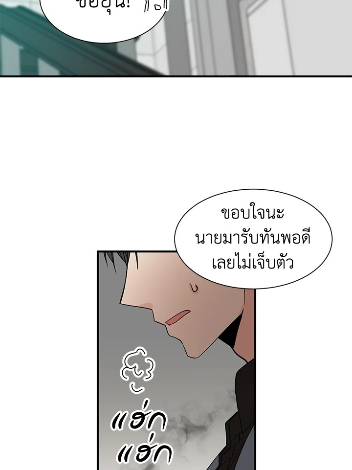 หน้า 62