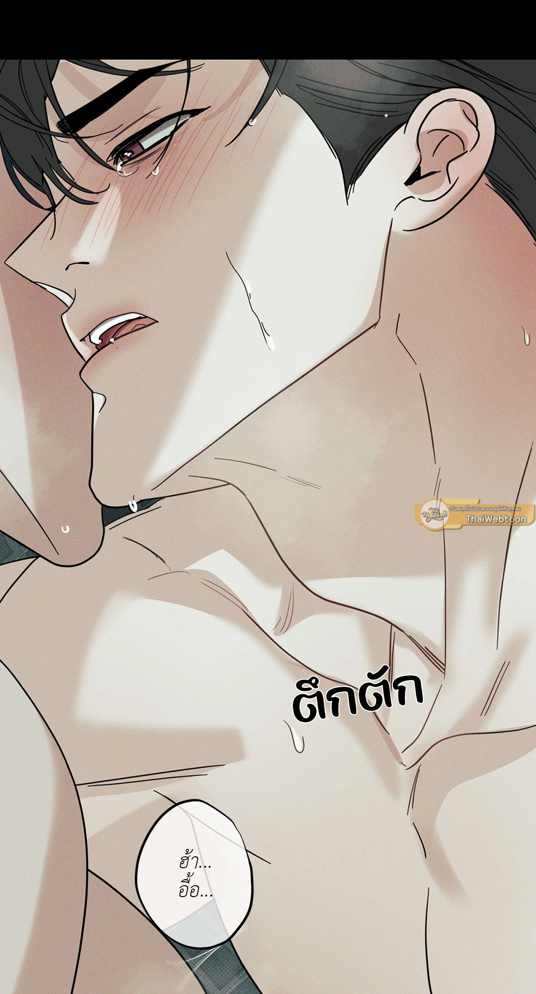 หน้า 72