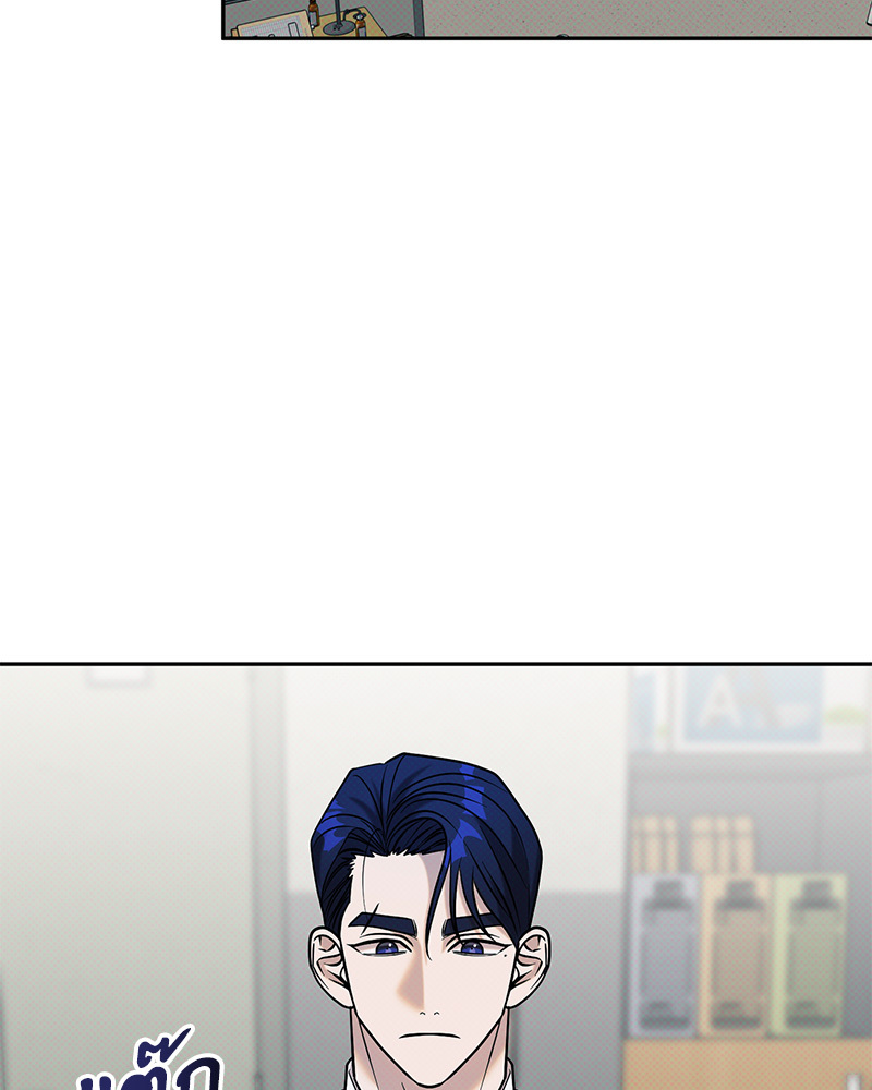 หน้า 76