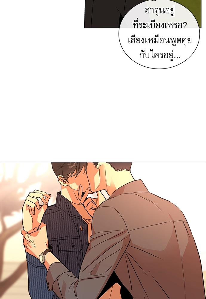 หน้า 63