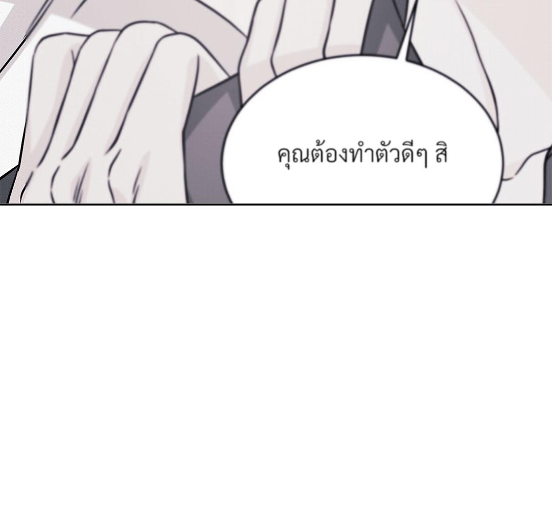 หน้า 94
