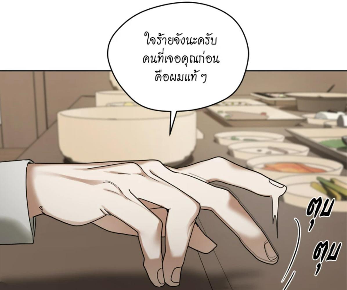 หน้า 128