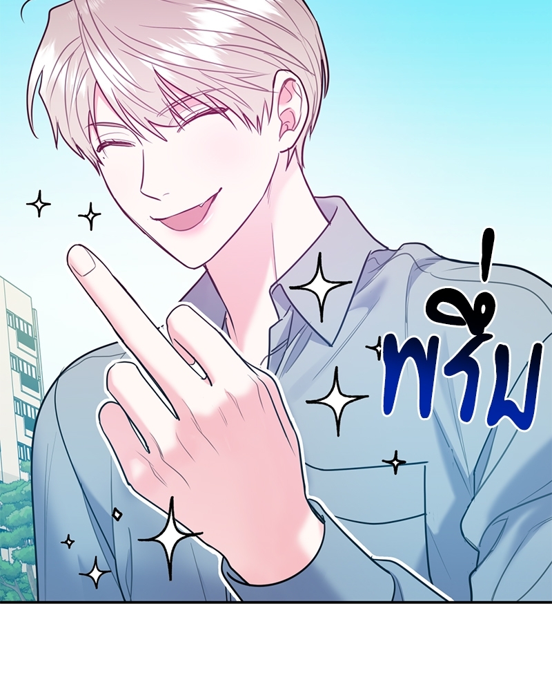 หน้า 96