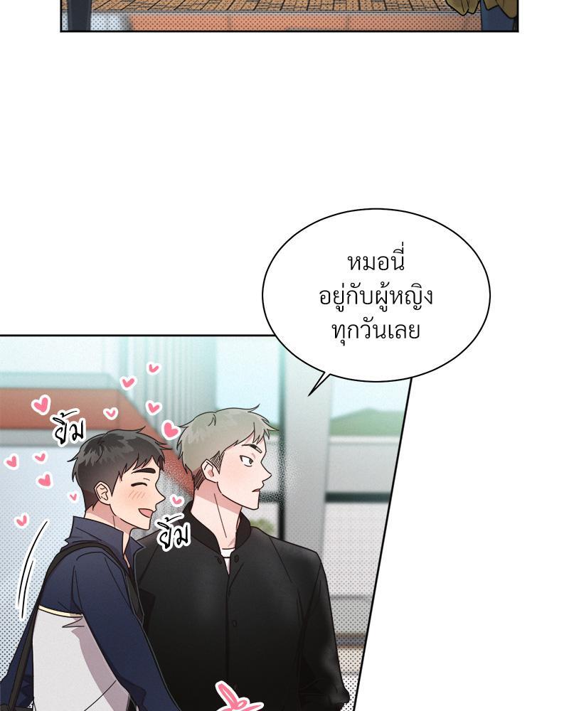 หน้า 104