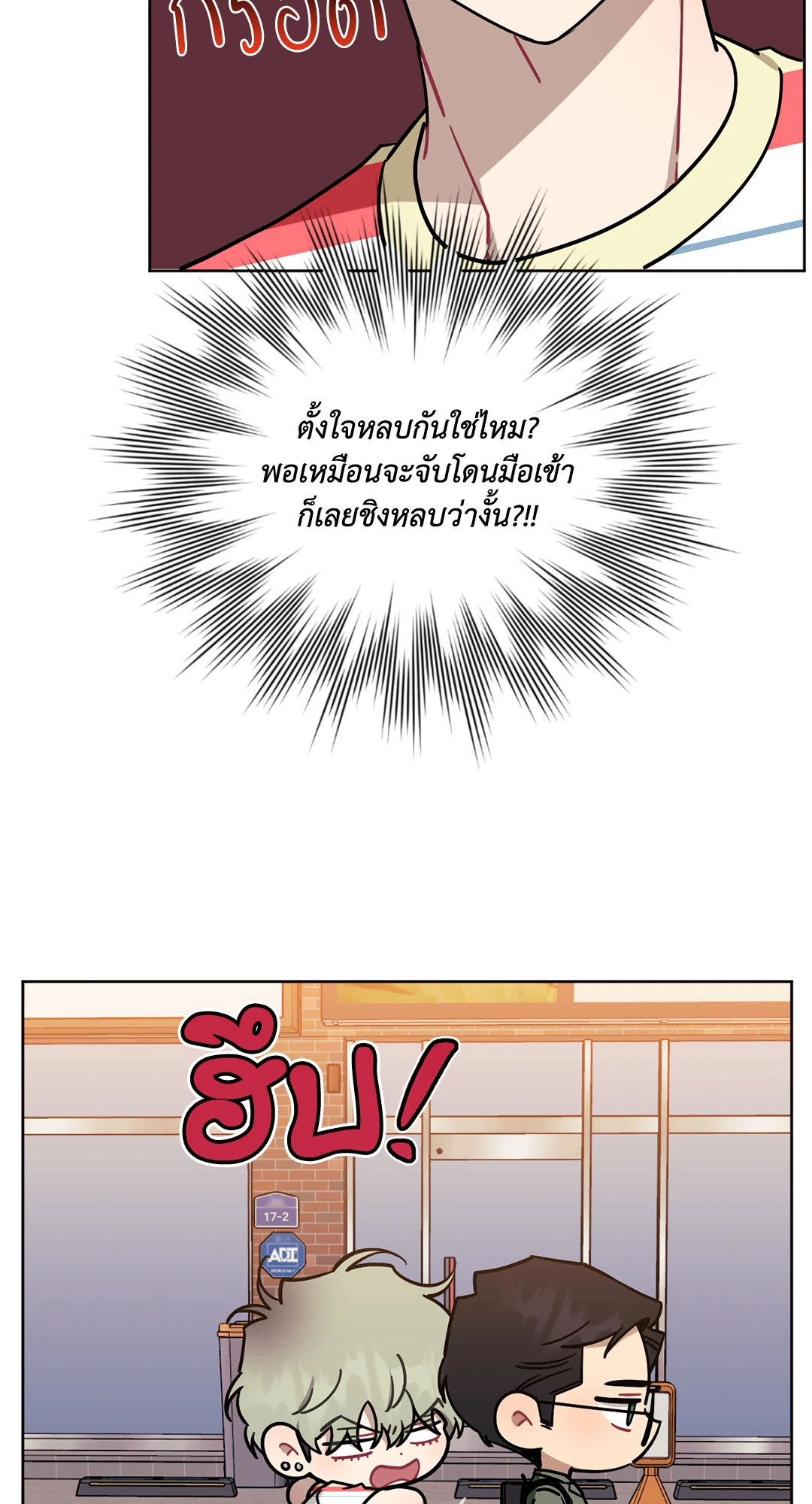 หน้า 60