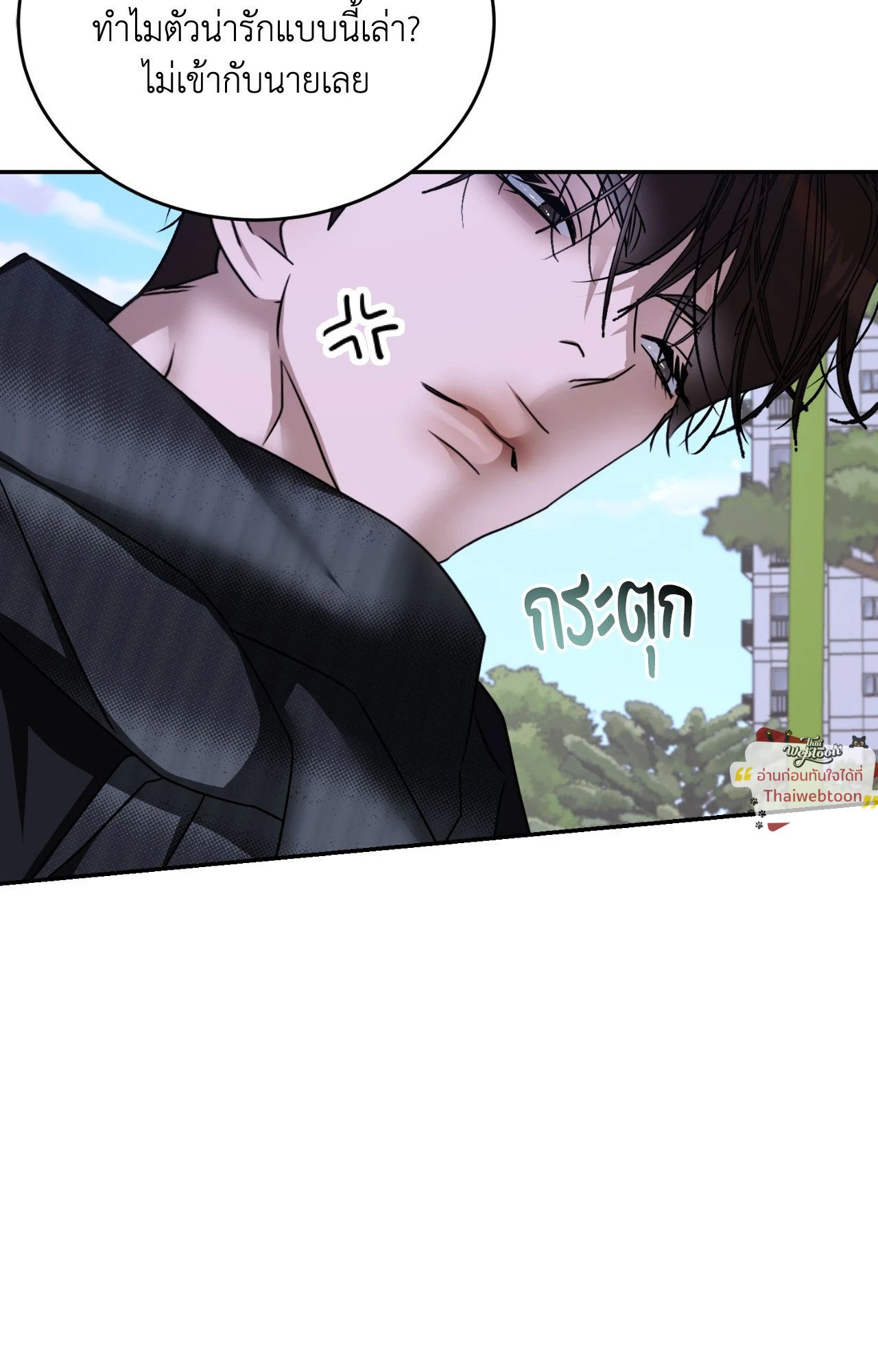หน้า 107