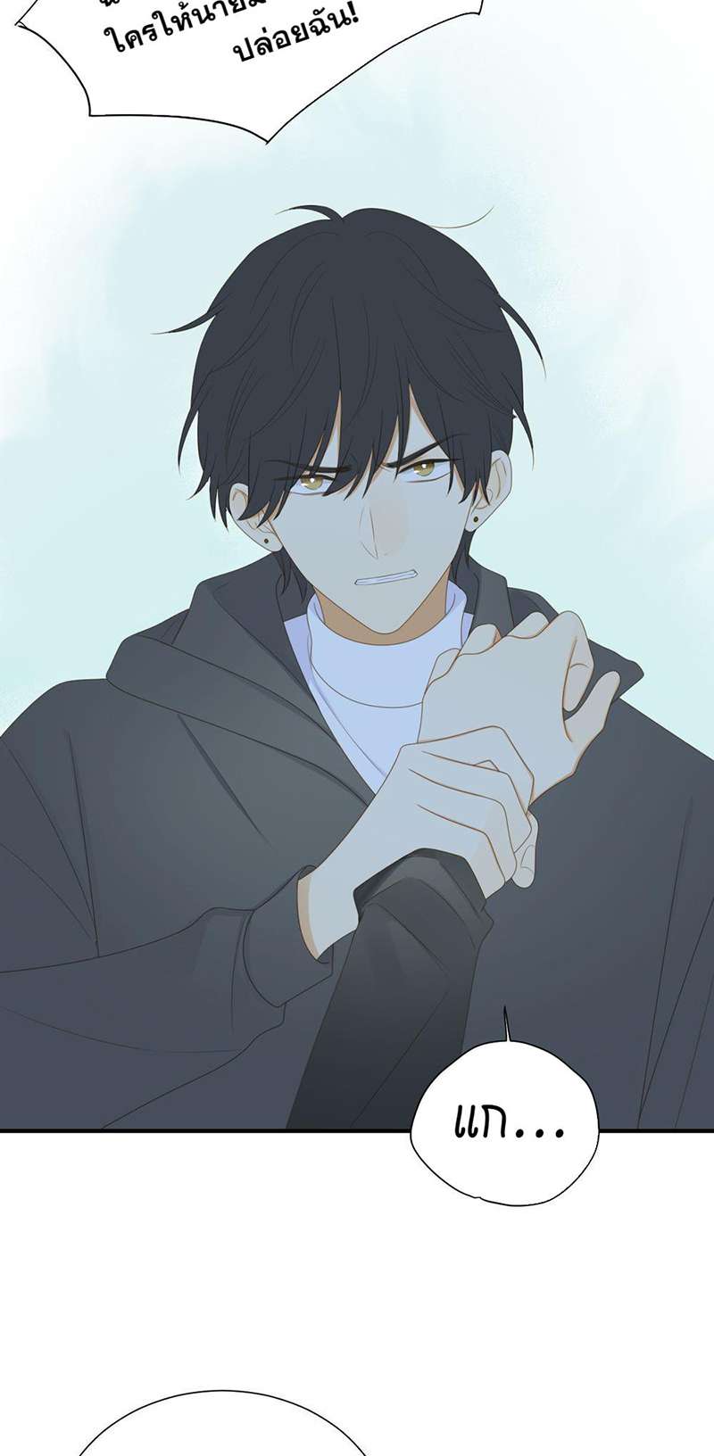 หน้า 39