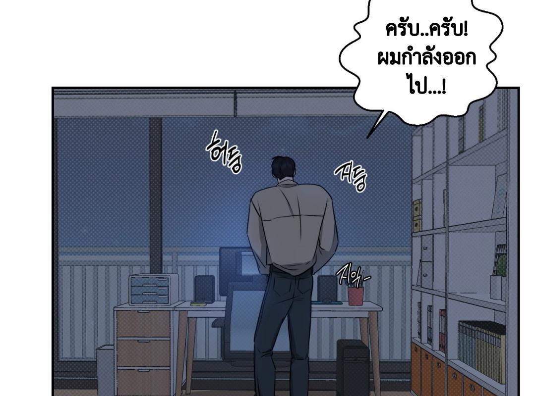 หน้า 171